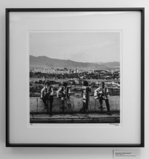 "Болор хамтлаг"