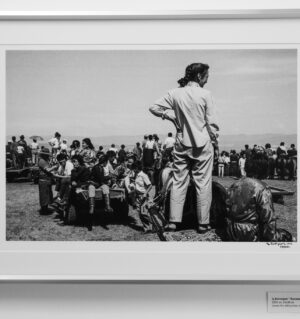 “Хүлээх зуур”